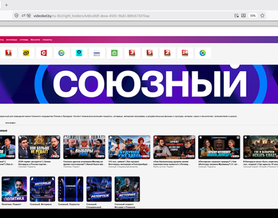 телеканал "Союзный"