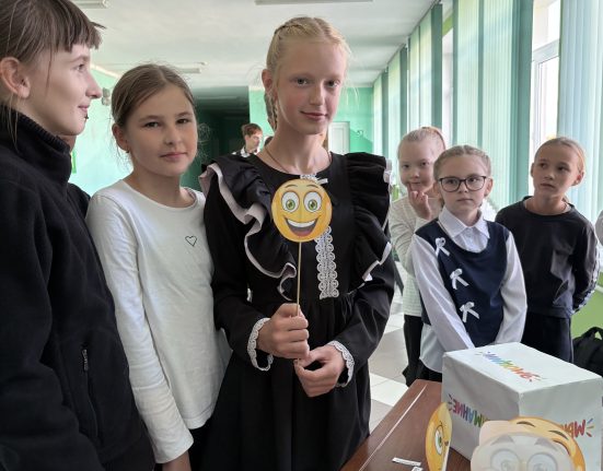 интерактив ко Дню психического здоровья в школе
