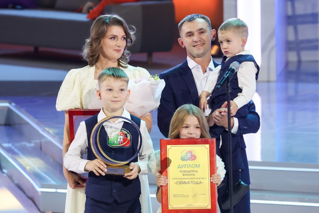 победители конкурса Семья года 2026